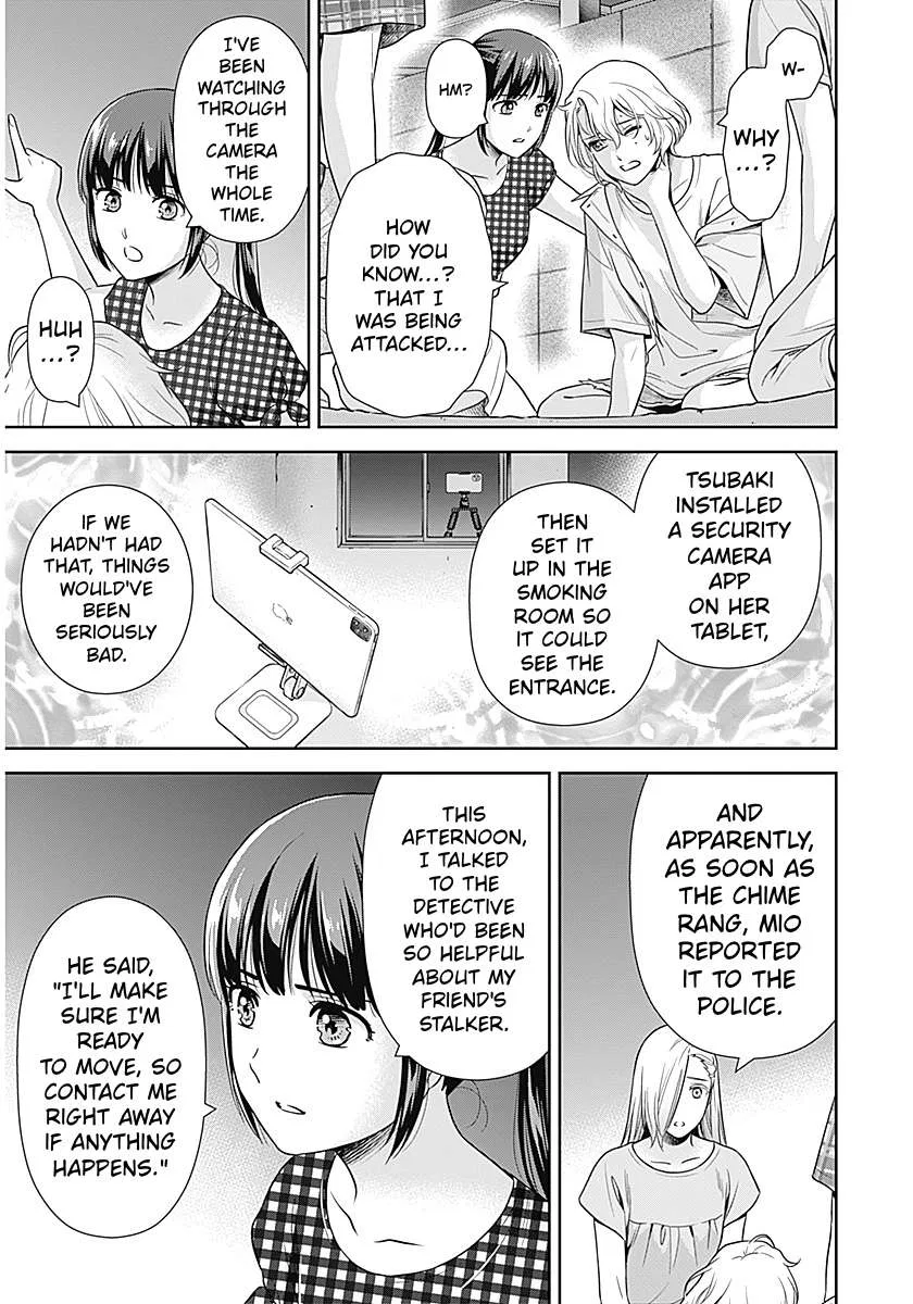 Noble Lady Reformation Guide Chapter 69 – Page 5
