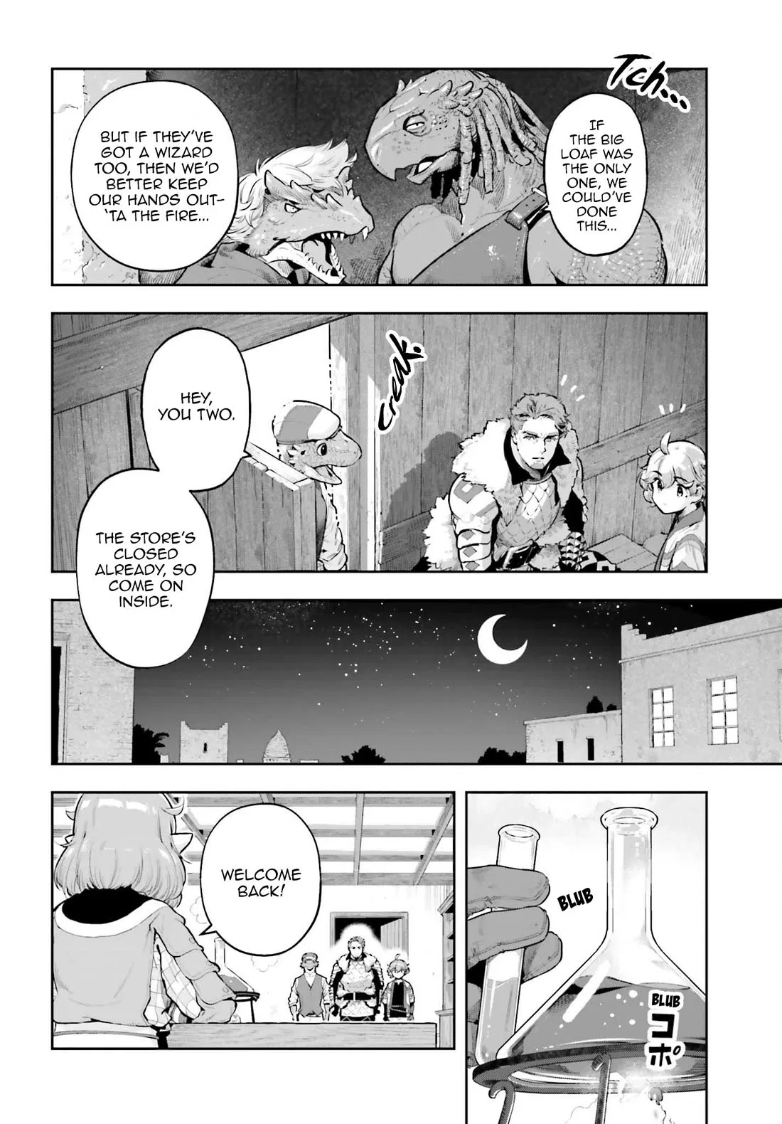 The Martial Genius Who Remembers Everything Chapter 64 – Page 4