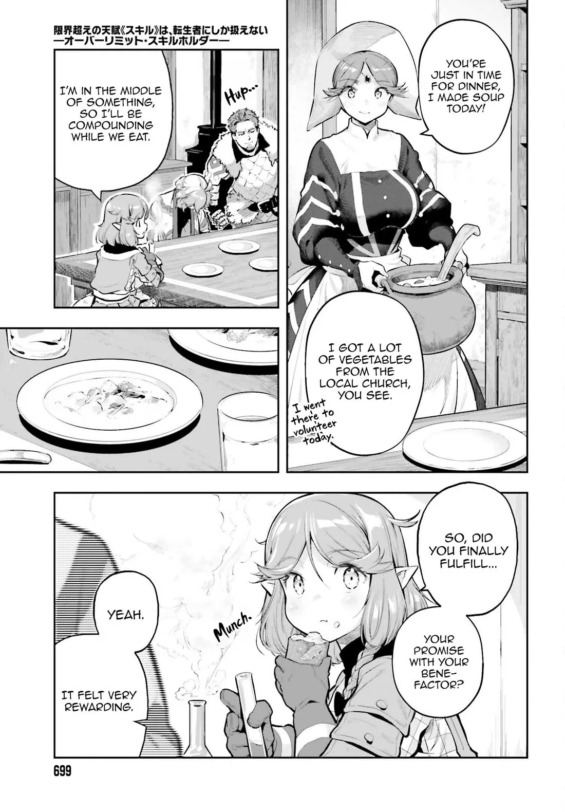 The Martial Genius Who Remembers Everything Chapter 64 – Page 5