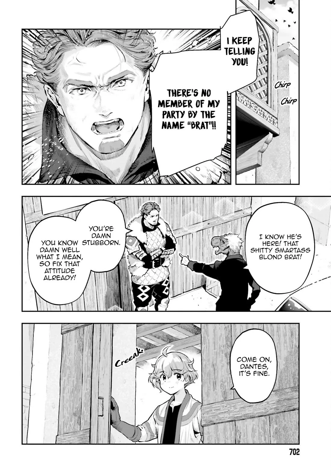 The Martial Genius Who Remembers Everything Chapter 64 – Page 8