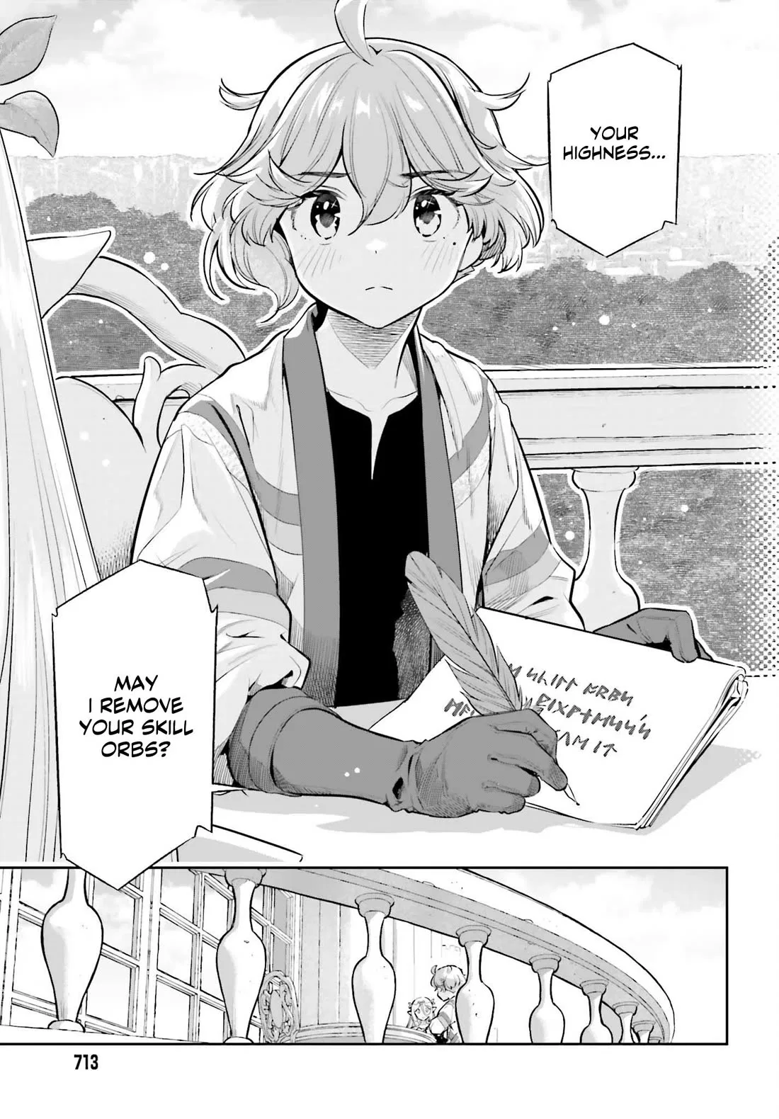The Martial Genius Who Remembers Everything Chapter 64 – Page 19