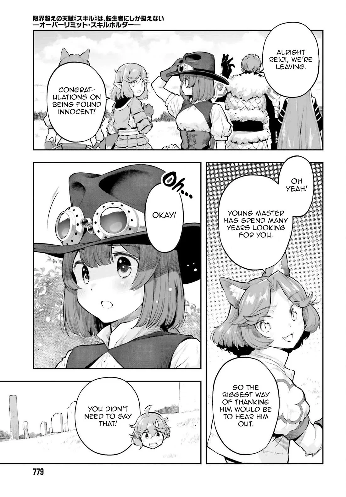 The Martial Genius Who Remembers Everything Chapter 63 – Page 11