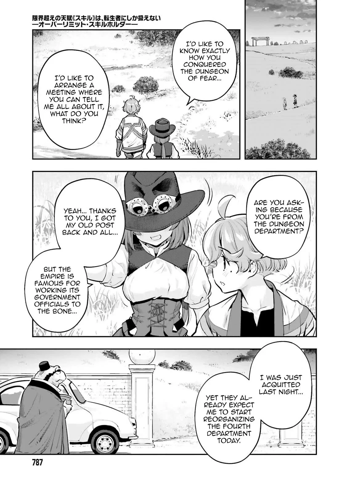 The Martial Genius Who Remembers Everything Chapter 63 – Page 19
