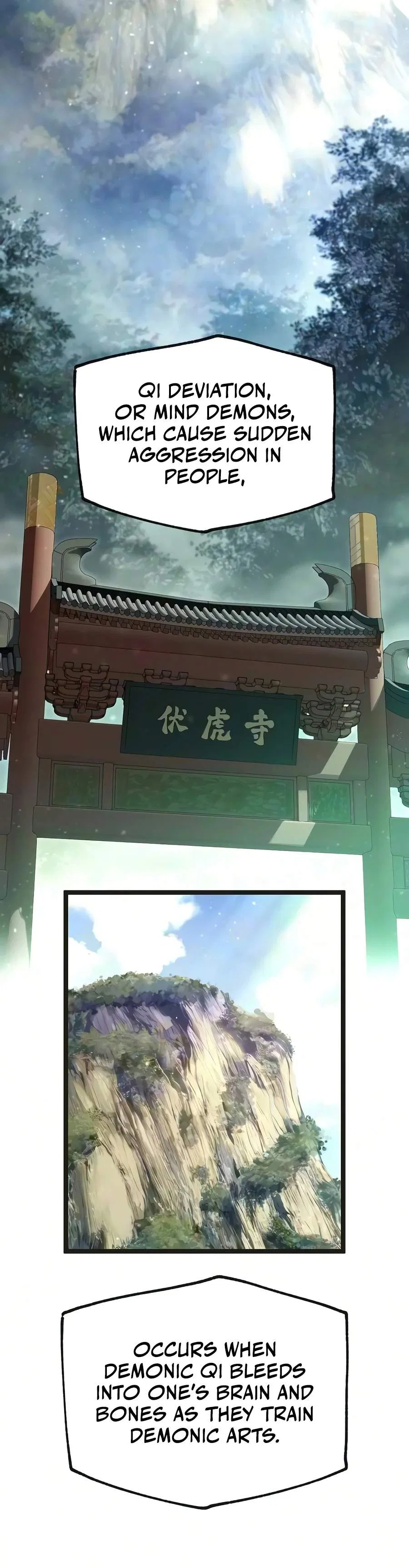 The Martial Genius Who Remembers Everything Chapter 59 – Page 6