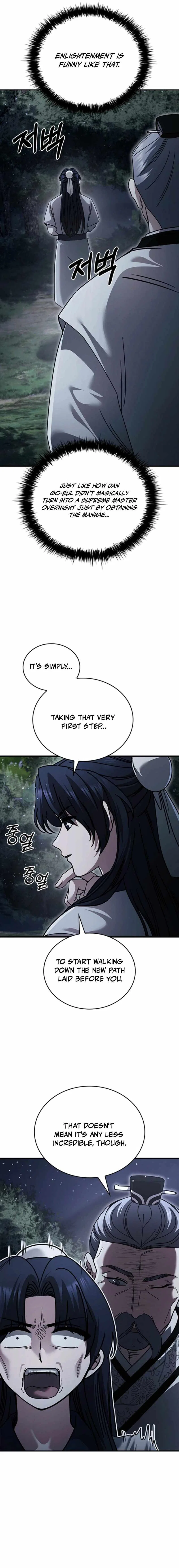 The Martial Genius Who Remembers Everything Chapter 36 – Page 2