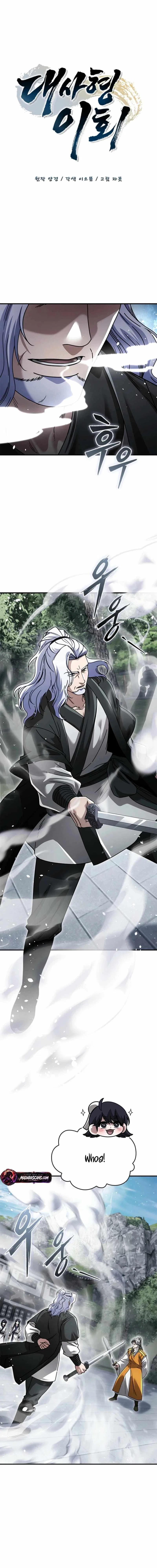 The Martial Genius Who Remembers Everything Chapter 35 – Page 5