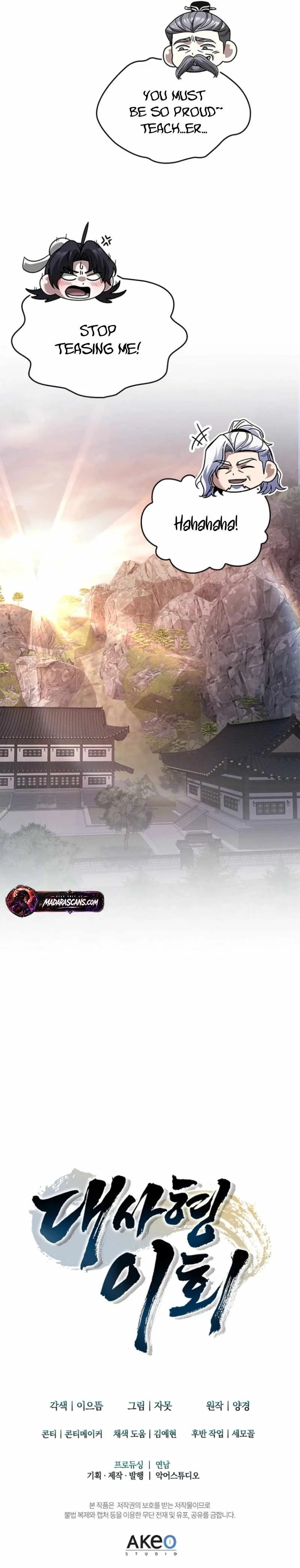The Martial Genius Who Remembers Everything Chapter 35 – Page 24
