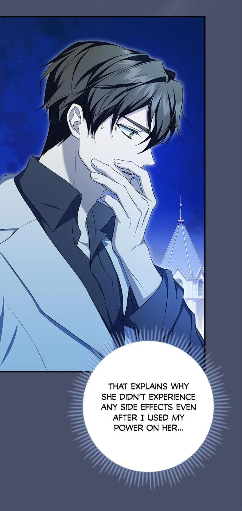 I’m Looking for a New Husband Chapter 23 – Page 16