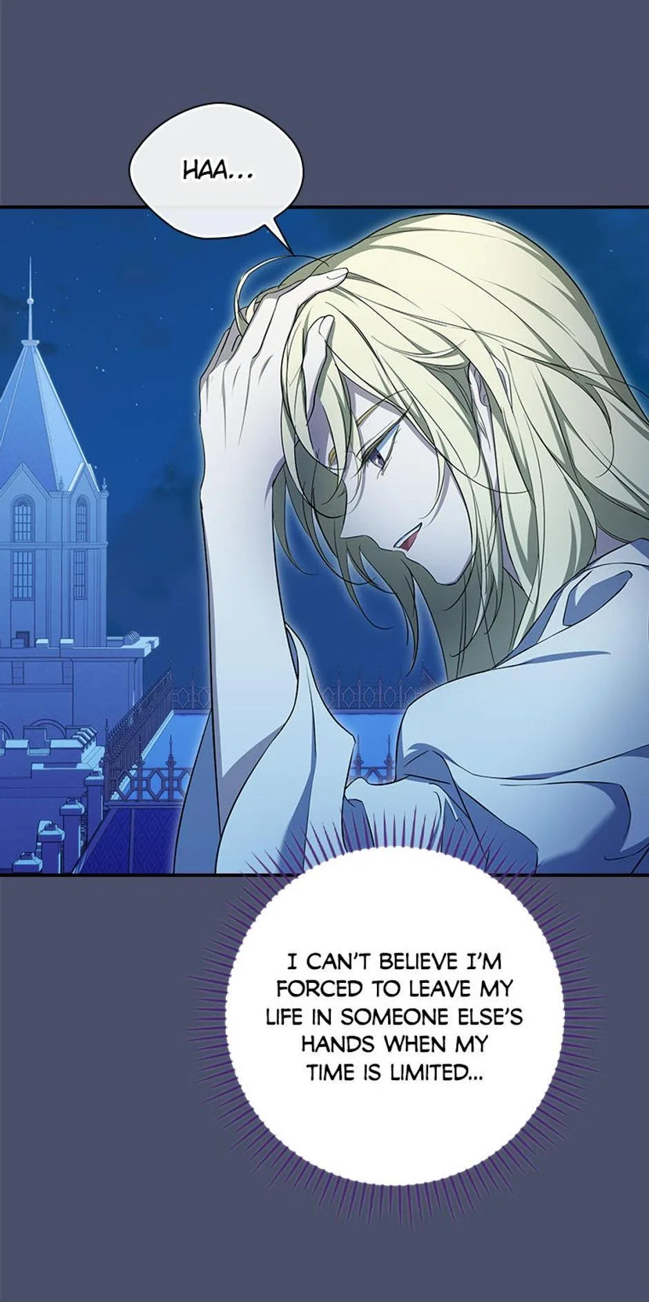 I’m Looking for a New Husband Chapter 23 – Page 57