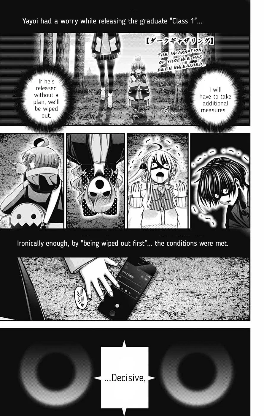 Dark Gathering Chapter 83 – Page 1