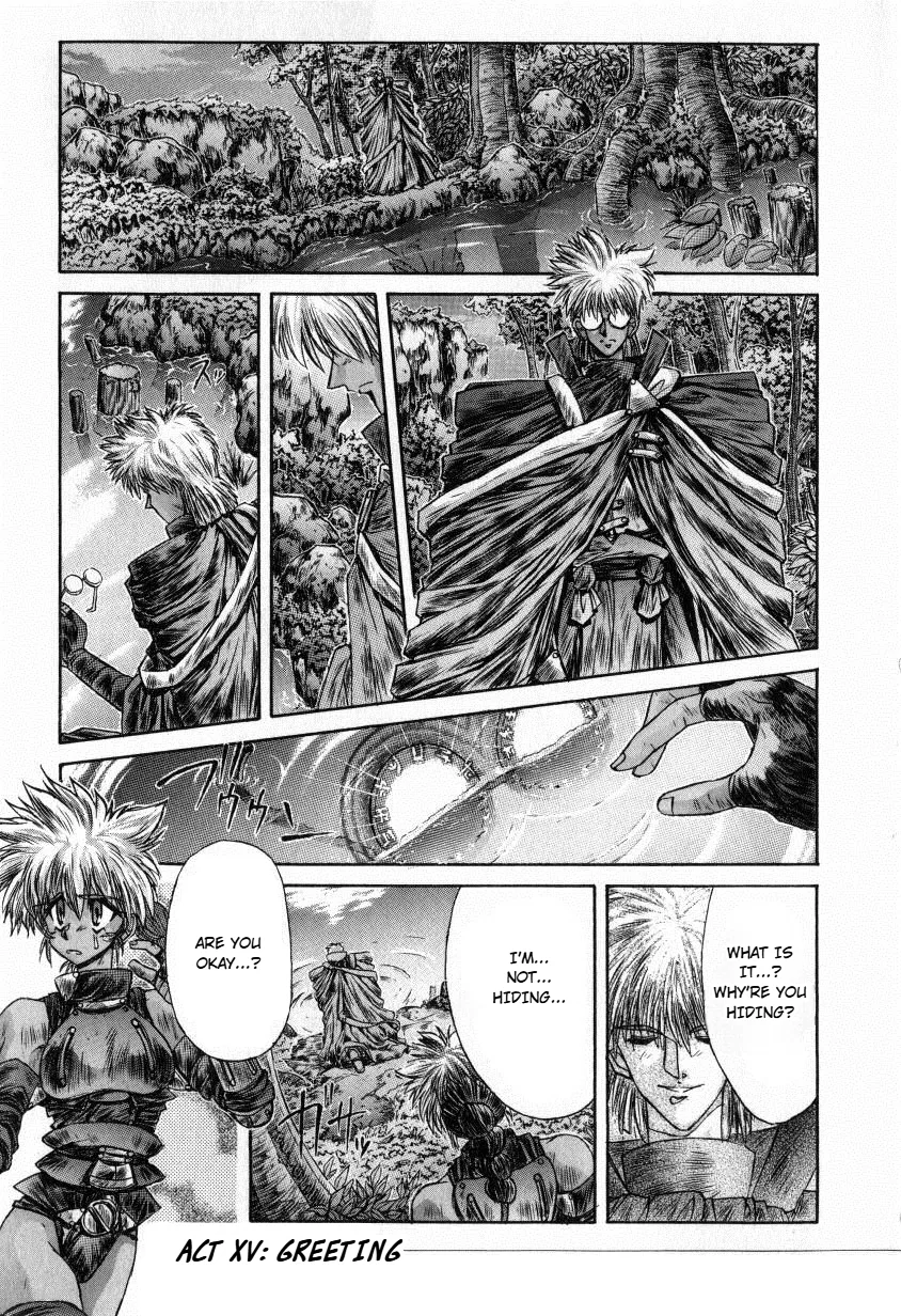 Shadow Skill: Black Howling Chapter 15 – Page 1