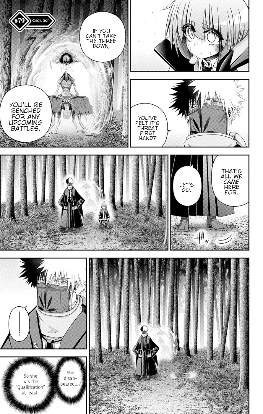 Dark Gathering Chapter 79 – Page 1