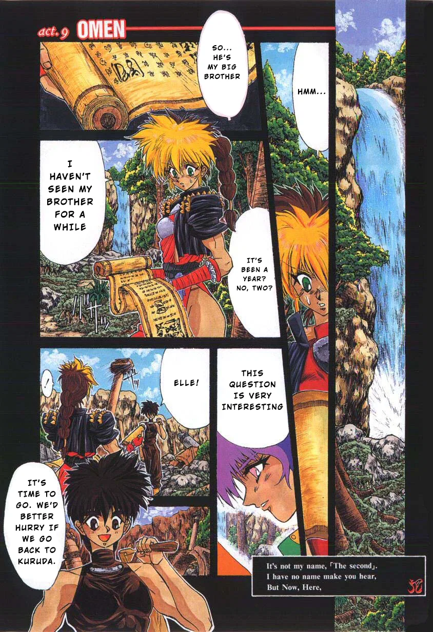 Shadow Skill: Black Howling Chapter 9 – Page 1