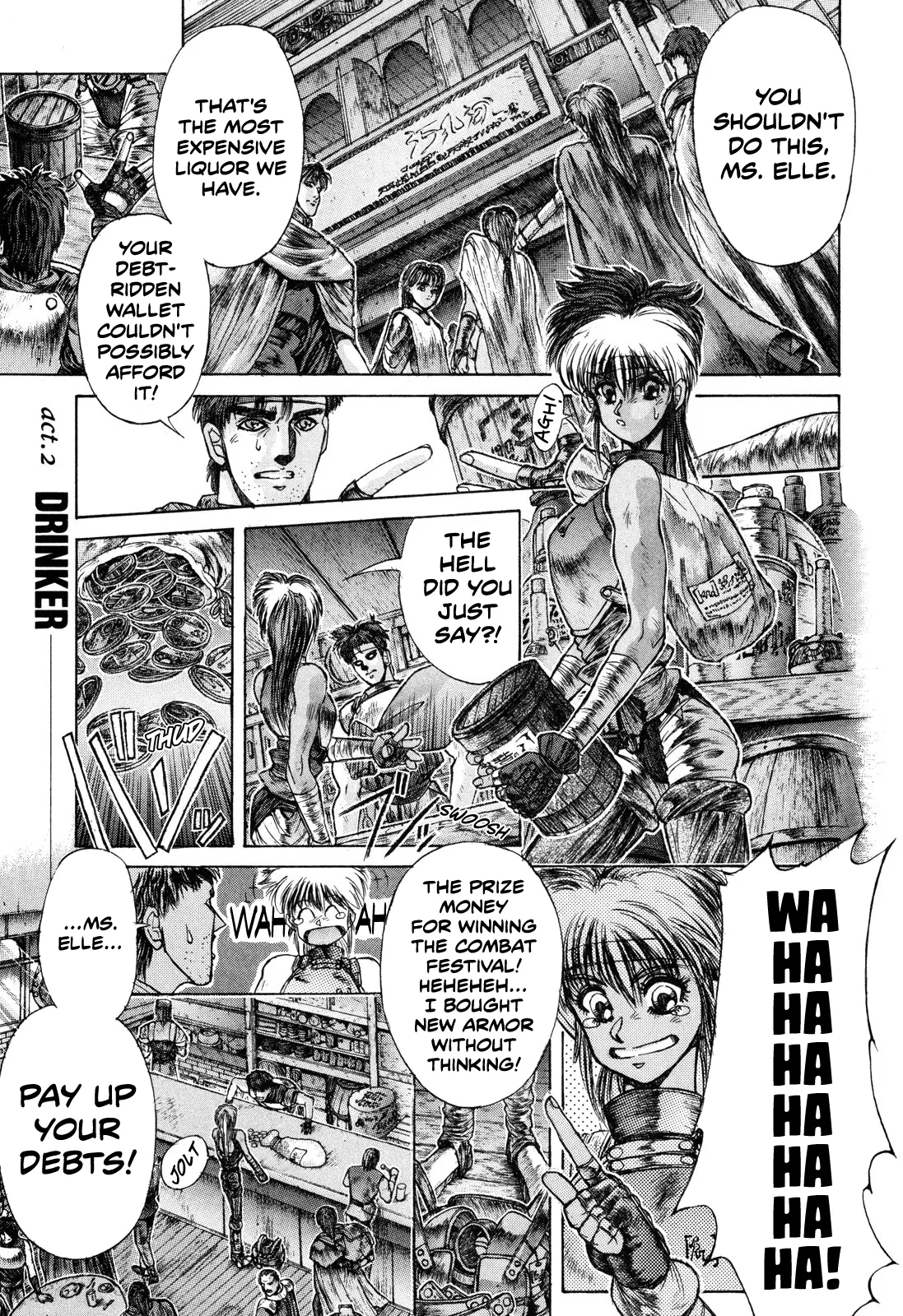 Shadow Skill: Black Howling Chapter 2 – Page 1