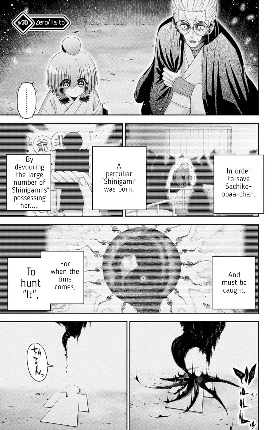 Dark Gathering Chapter 70 – Page 1