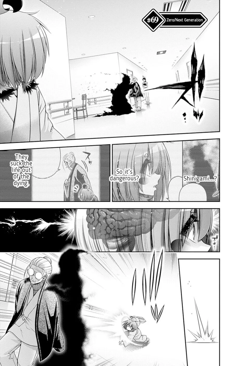 Dark Gathering Chapter 69 – Page 1