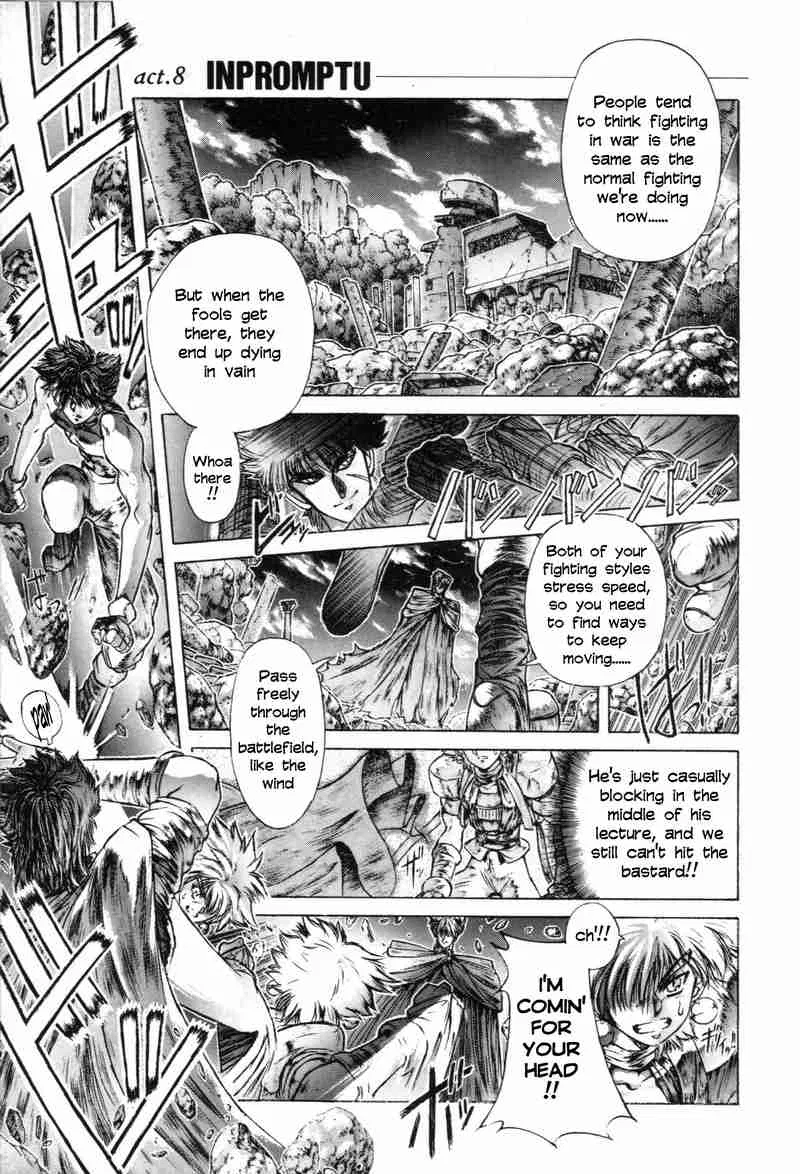 Shadow Skill: Black Howling Chapter 8 – Page 1