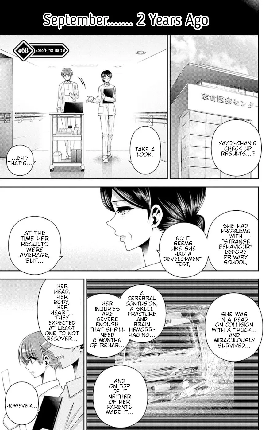 Dark Gathering Chapter 68 – Page 1