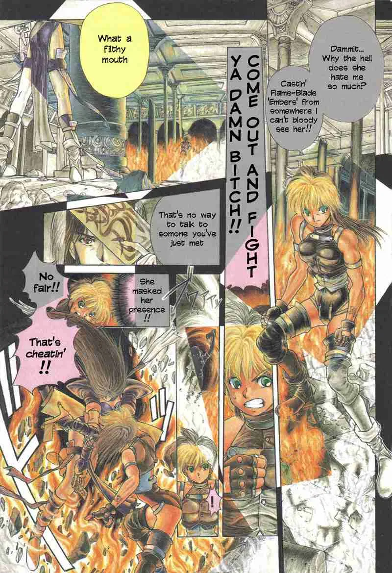 Shadow Skill: Black Howling Chapter 5 – Page 1
