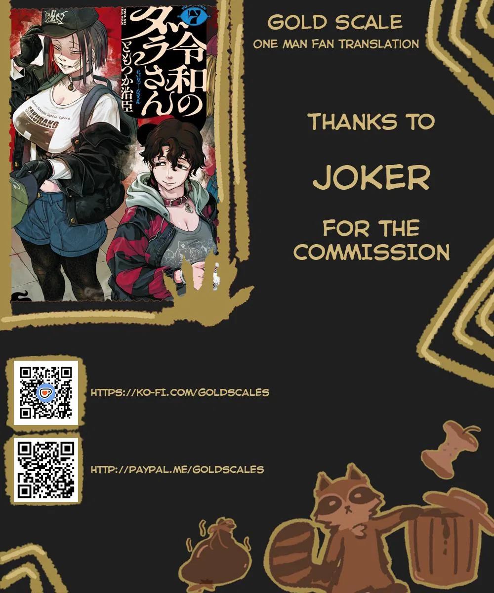 Reiwa no Dara-san Chapter 56 – Page 1
