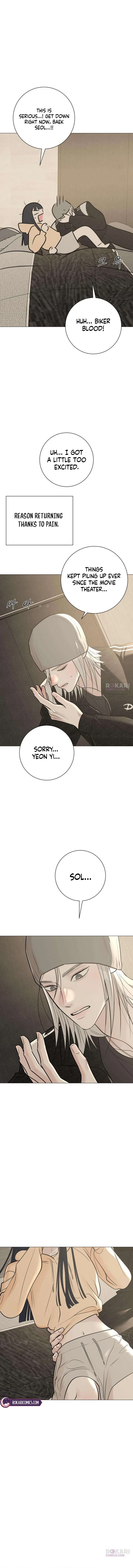 The Hashtag is First Love Chapter 13 – Page 2
