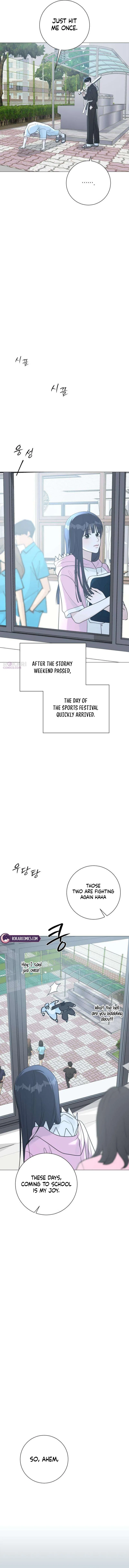 The Hashtag is First Love Chapter 13 – Page 6