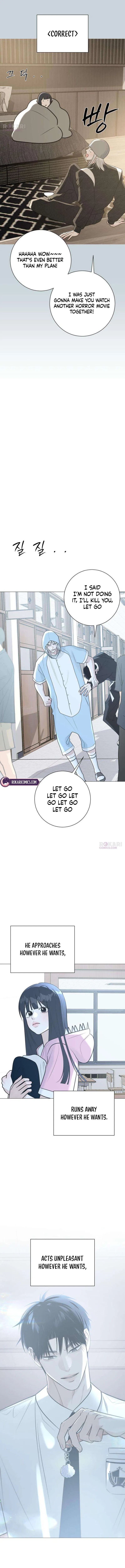The Hashtag is First Love Chapter 13 – Page 10
