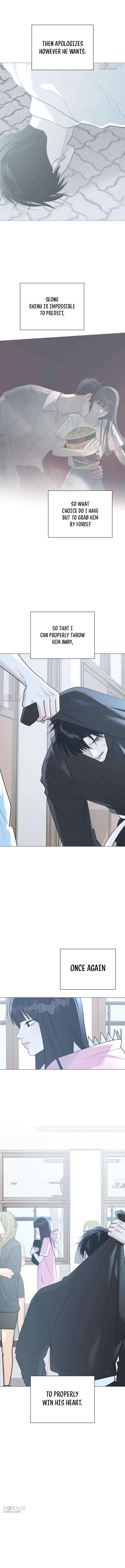 The Hashtag is First Love Chapter 13 – Page 11