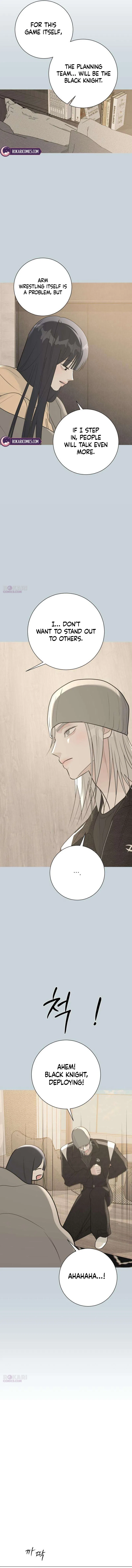 The Hashtag is First Love Chapter 13 – Page 13