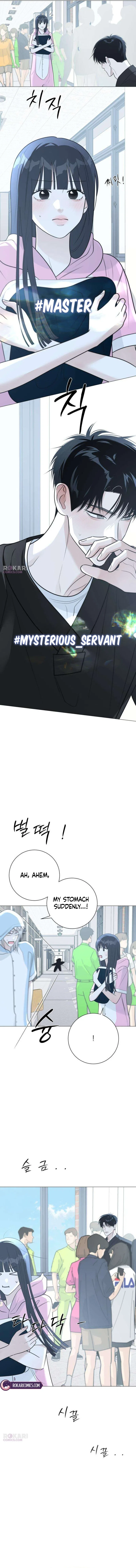The Hashtag is First Love Chapter 13 – Page 16