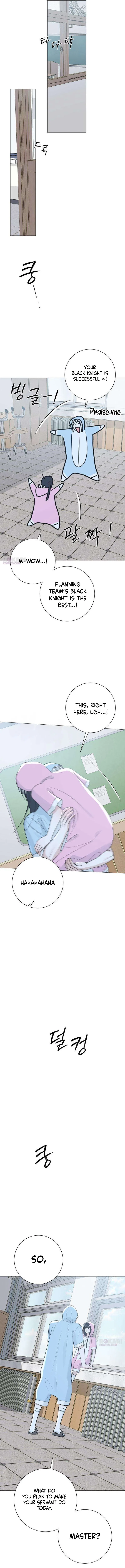 The Hashtag is First Love Chapter 13 – Page 17