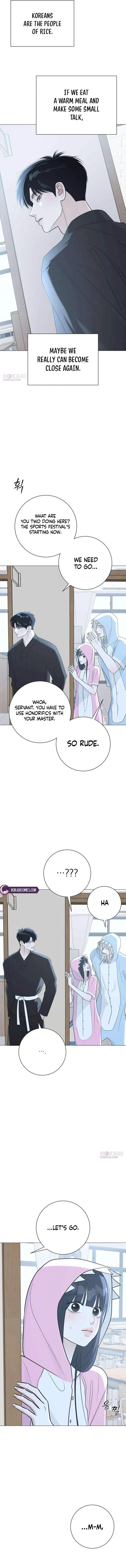 The Hashtag is First Love Chapter 13 – Page 19