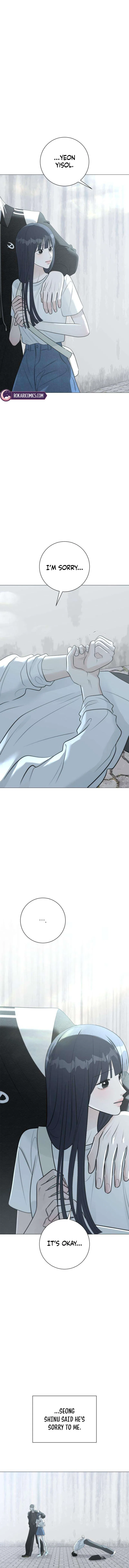 The Hashtag is First Love Chapter 12 – Page 4