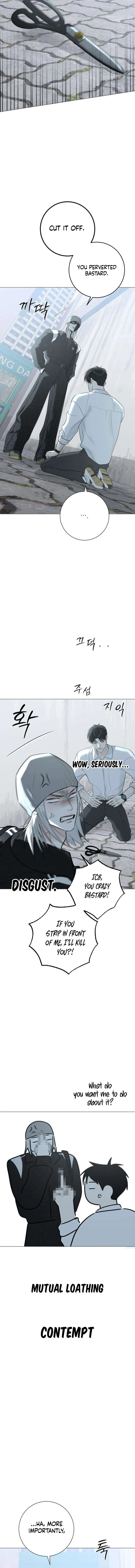 The Hashtag is First Love Chapter 12 – Page 8