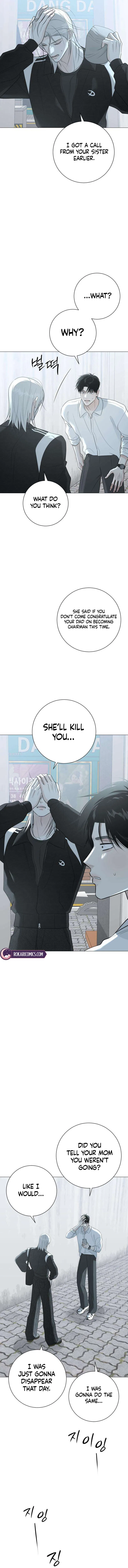 The Hashtag is First Love Chapter 12 – Page 9