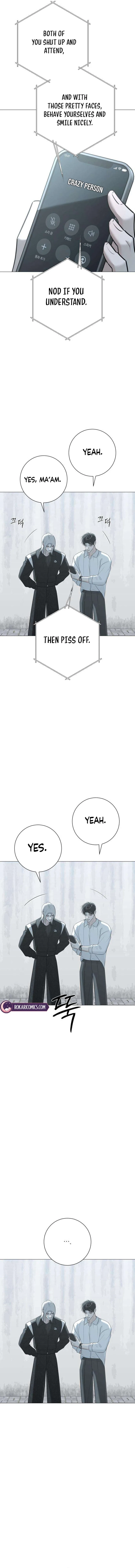 The Hashtag is First Love Chapter 12 – Page 12