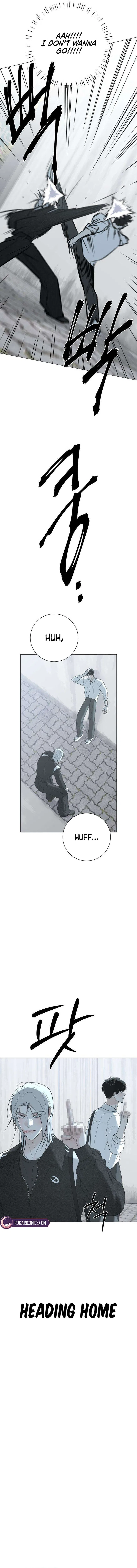 The Hashtag is First Love Chapter 12 – Page 13