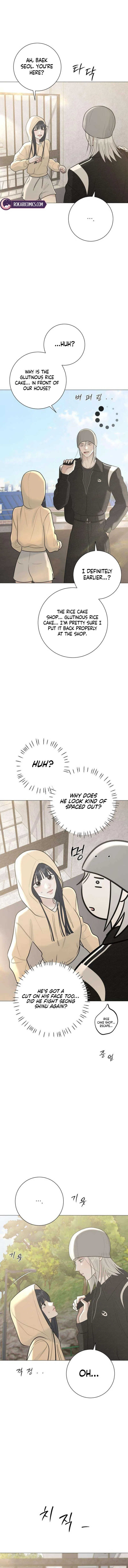 The Hashtag is First Love Chapter 12 – Page 15