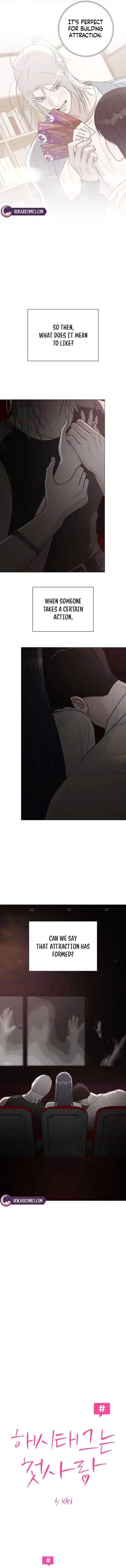 The Hashtag is First Love Chapter 11 – Page 2