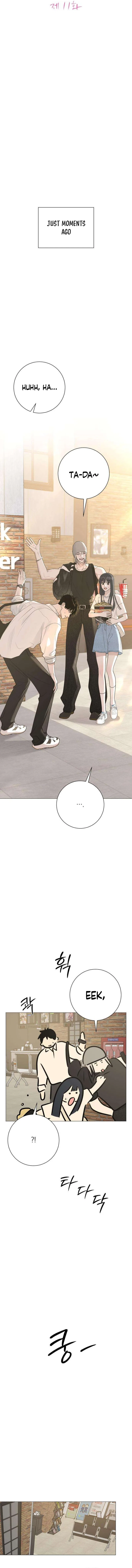 The Hashtag is First Love Chapter 11 – Page 3