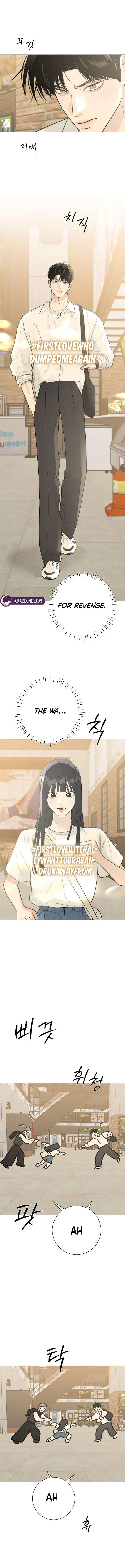 The Hashtag is First Love Chapter 11 – Page 7