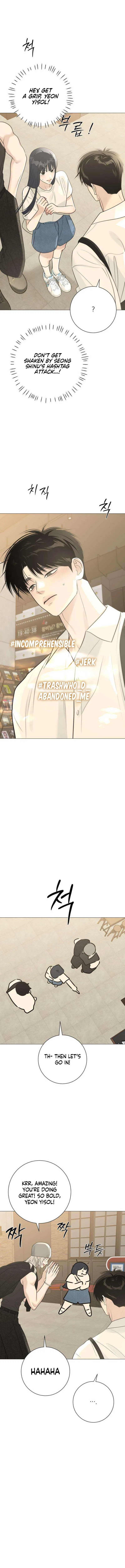 The Hashtag is First Love Chapter 11 – Page 8