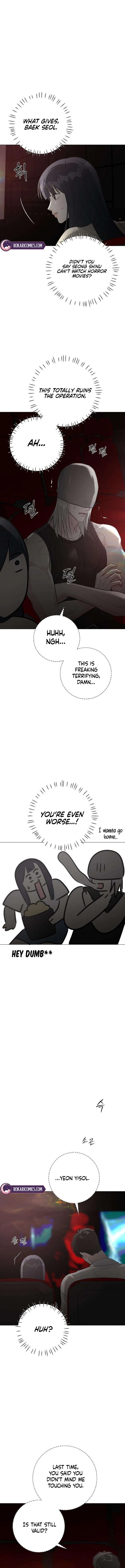 The Hashtag is First Love Chapter 11 – Page 11