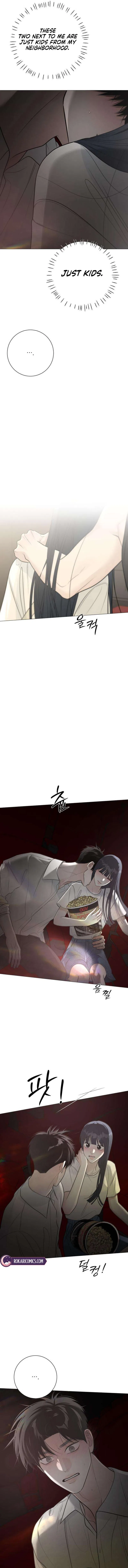 The Hashtag is First Love Chapter 11 – Page 17