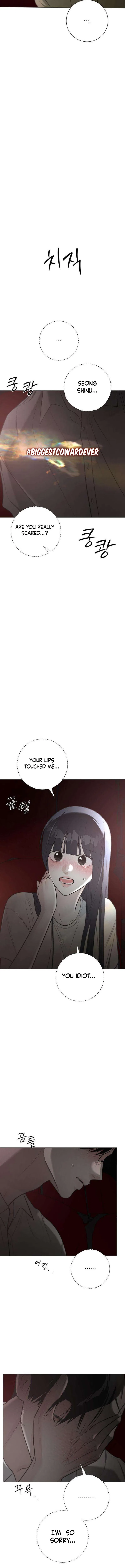 The Hashtag is First Love Chapter 11 – Page 18
