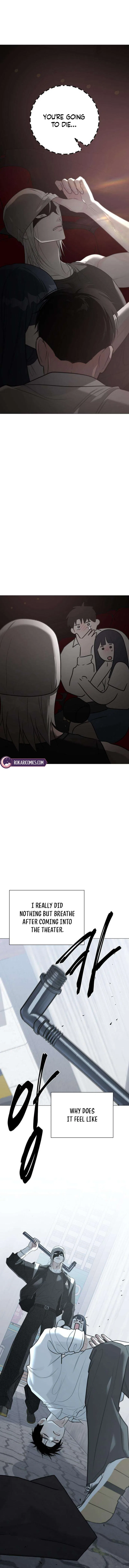 The Hashtag is First Love Chapter 11 – Page 19