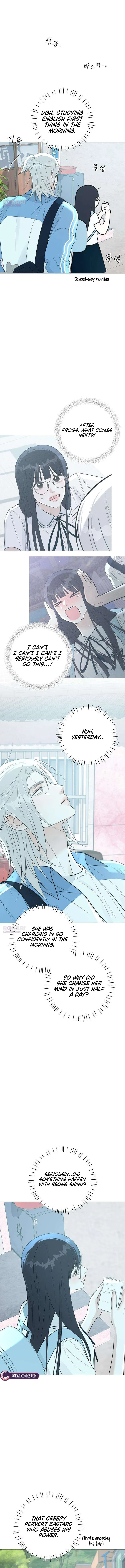 The Hashtag is First Love Chapter 10 – Page 6