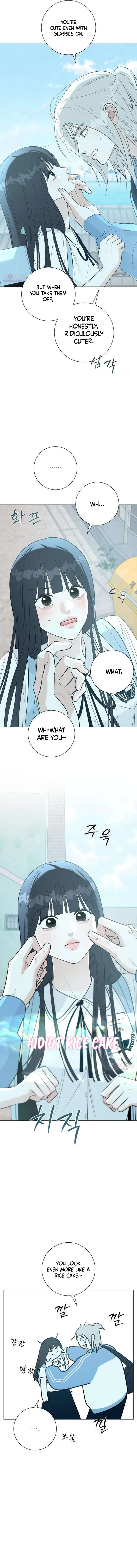 The Hashtag is First Love Chapter 10 – Page 11