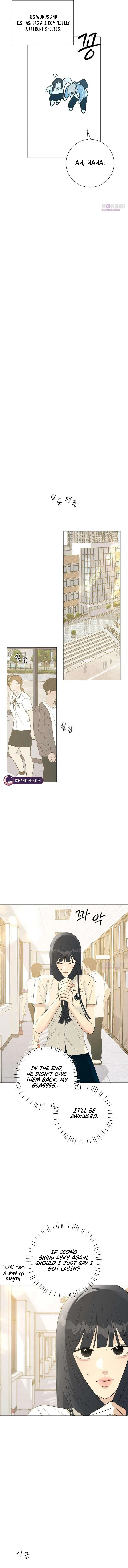 The Hashtag is First Love Chapter 10 – Page 12