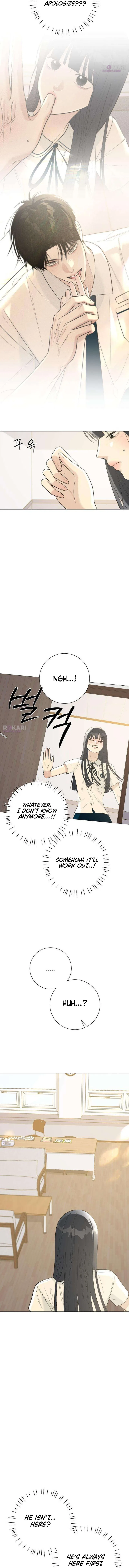 The Hashtag is First Love Chapter 10 – Page 14